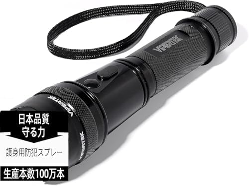 图片[2]-2 and 1 護身用グッズ 防犯グッズ 懐中電灯 充電式/電池式 …-日本亚马逊论坛-海外推广-同舟