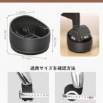 キャスターストッパー 5個セット 椅子車輪止め 床保護マット 滑り止...-同舟