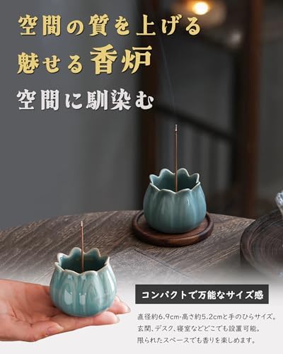 图片[2]-Amazon｜線香立て 香炉 ミニ 仏具 陶器製 お香立て おしゃれ …-日本亚马逊论坛-海外推广-同舟