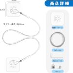 テレビ転倒防止ワイヤー 2本セット テレビ 家具用 耐震固定 落下防...-同舟