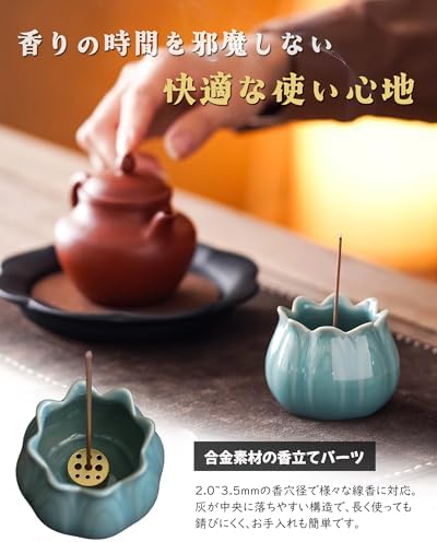 图片[3]-Amazon｜線香立て 香炉 ミニ 仏具 陶器製 お香立て おしゃれ …-日本亚马逊论坛-海外推广-同舟