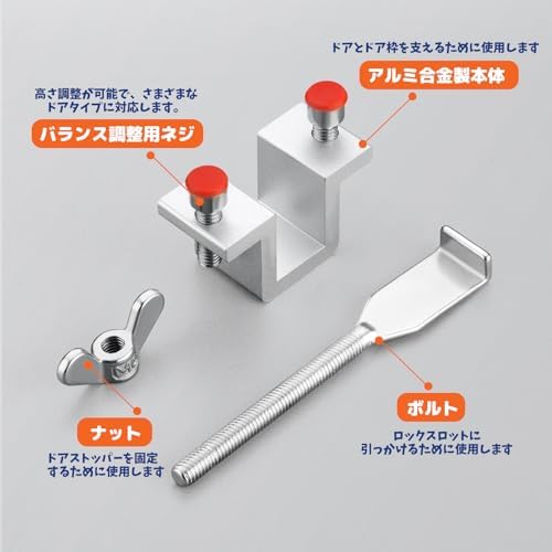 图片[5]-ガードロック ポータブルドアロック ドアストッパー 内開き専用 賃…-日本亚马逊论坛-海外推广-同舟