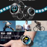 スマートウォッチ Bluetooth通話【2026新登場】 LINE...-同舟