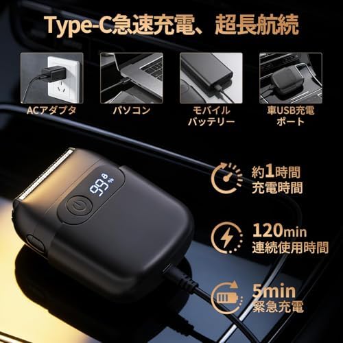 图片[6]-ひげそり 電動シェーバー 小型 【2026新進化 360℃剃り】 電…-日本亚马逊论坛-海外推广-同舟