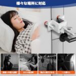 ガードロック ポータブルドアロック ドアストッパー 内開き専用 賃...-同舟