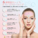 毛穴吸引器【2025年新版・初心者に最適】毛穴洗浄 毛穴ケア 6種類...-同舟