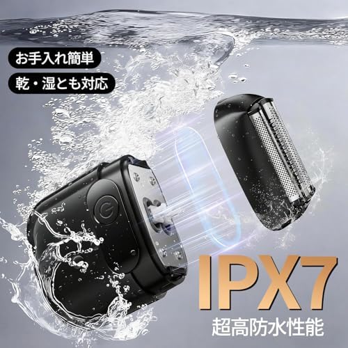图片[5]-ひげそり 電動シェーバー 小型 【2026新進化 360℃剃り】 電…-日本亚马逊论坛-海外推广-同舟