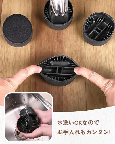 图片[8]-キャスターストッパー 5個セット 椅子車輪止め 床保護マット 滑り止…-日本亚马逊论坛-海外推广-同舟