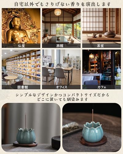 图片[6]-Amazon｜線香立て 香炉 ミニ 仏具 陶器製 お香立て おしゃれ …-日本亚马逊论坛-海外推广-同舟