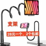 内裤特价清-同舟