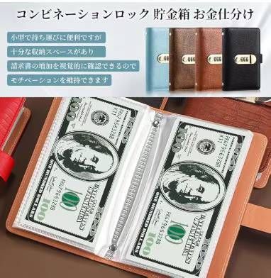 图片[8]-15元一个包邮五色可选-日本亚马逊论坛-海外推广-同舟