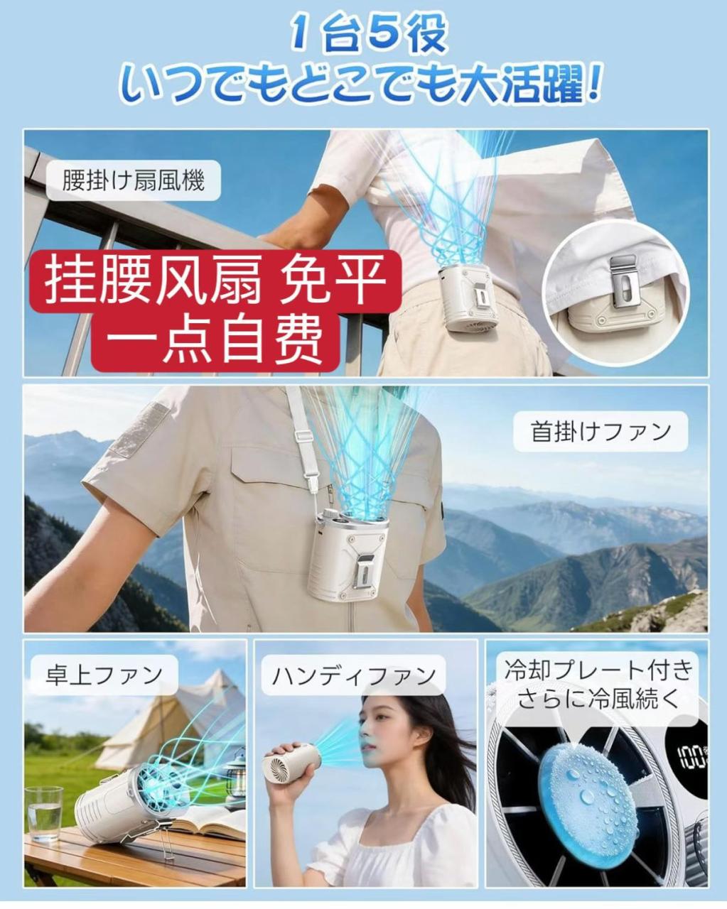 -日本亚马逊论坛-海外推广-同舟