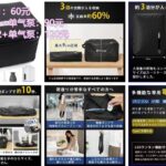 新品清仓[爱心]-同舟