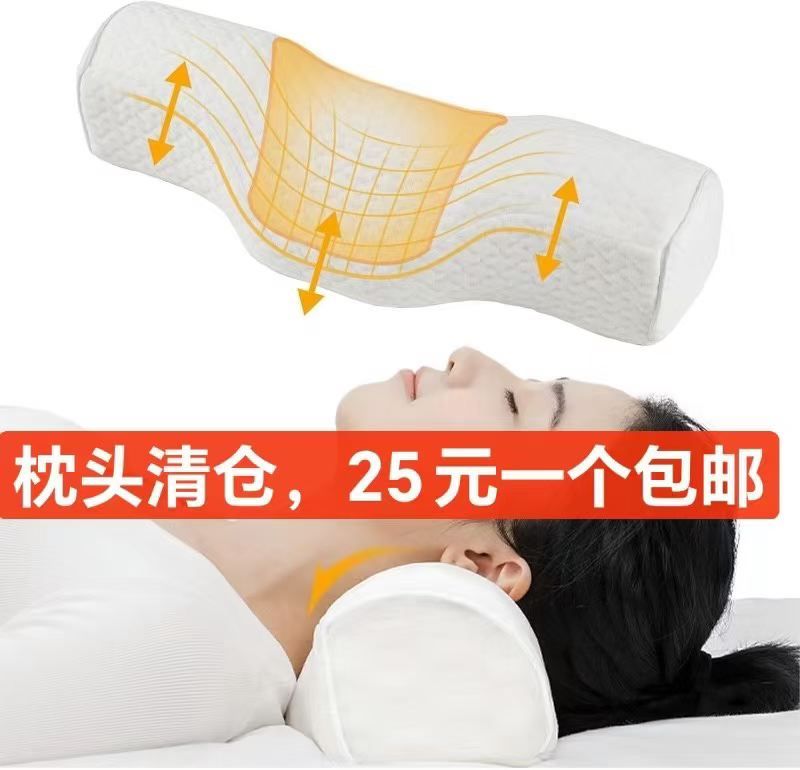 图片[5]-新品清仓[爱心]-日本亚马逊论坛-海外推广-同舟