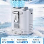 免平
现在能下的来-同舟