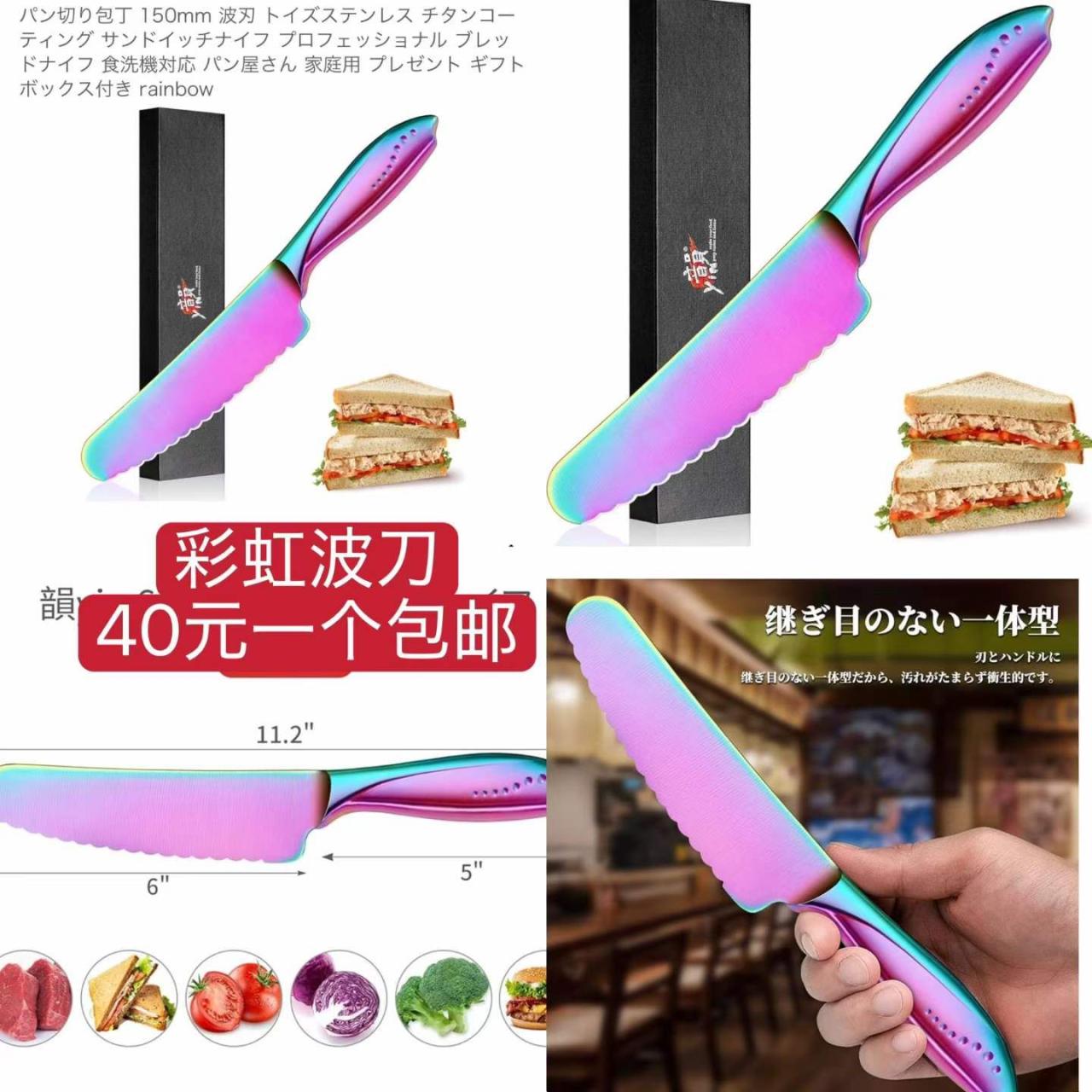 图片[7]--日本亚马逊论坛-海外推广-同舟