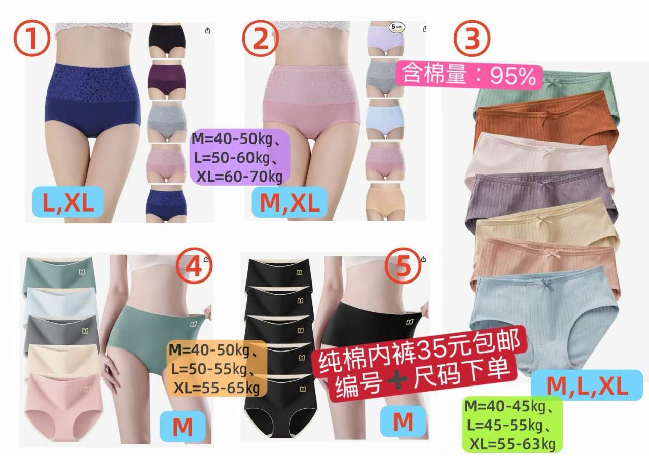 图片[8]-新品清仓[爱心]-日本亚马逊论坛-海外推广-同舟