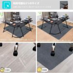 140 160cmフロアマット75元-同舟
