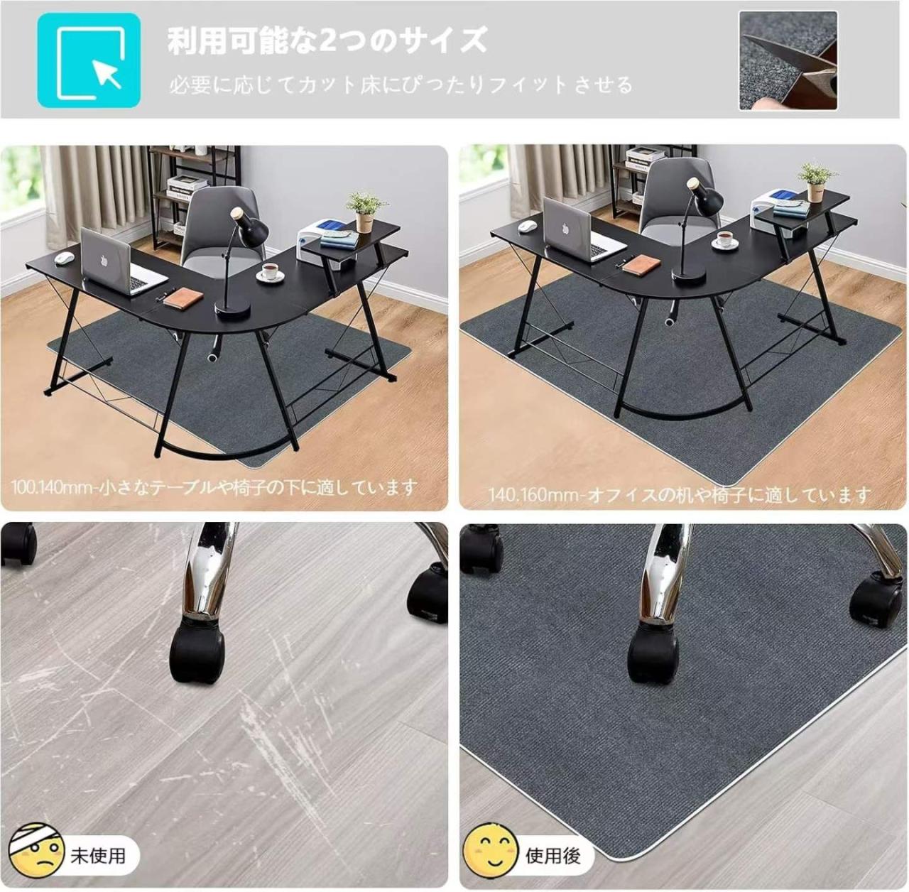 140 160cmフロアマット75元-日本亚马逊论坛-海外推广-同舟