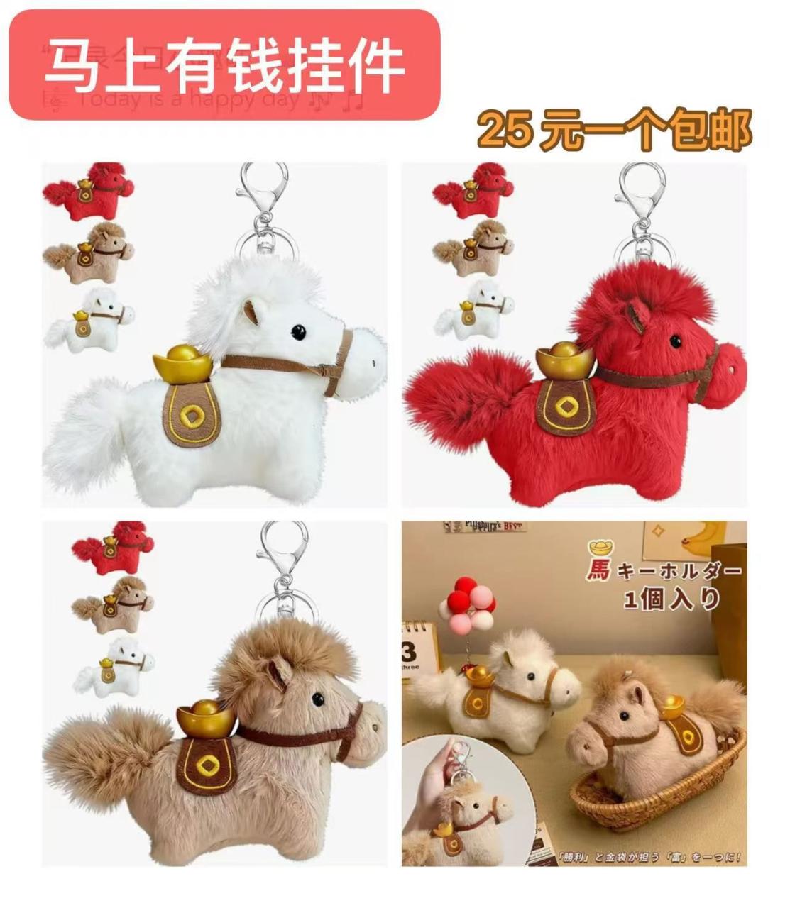 图片[2]--日本亚马逊论坛-海外推广-同舟