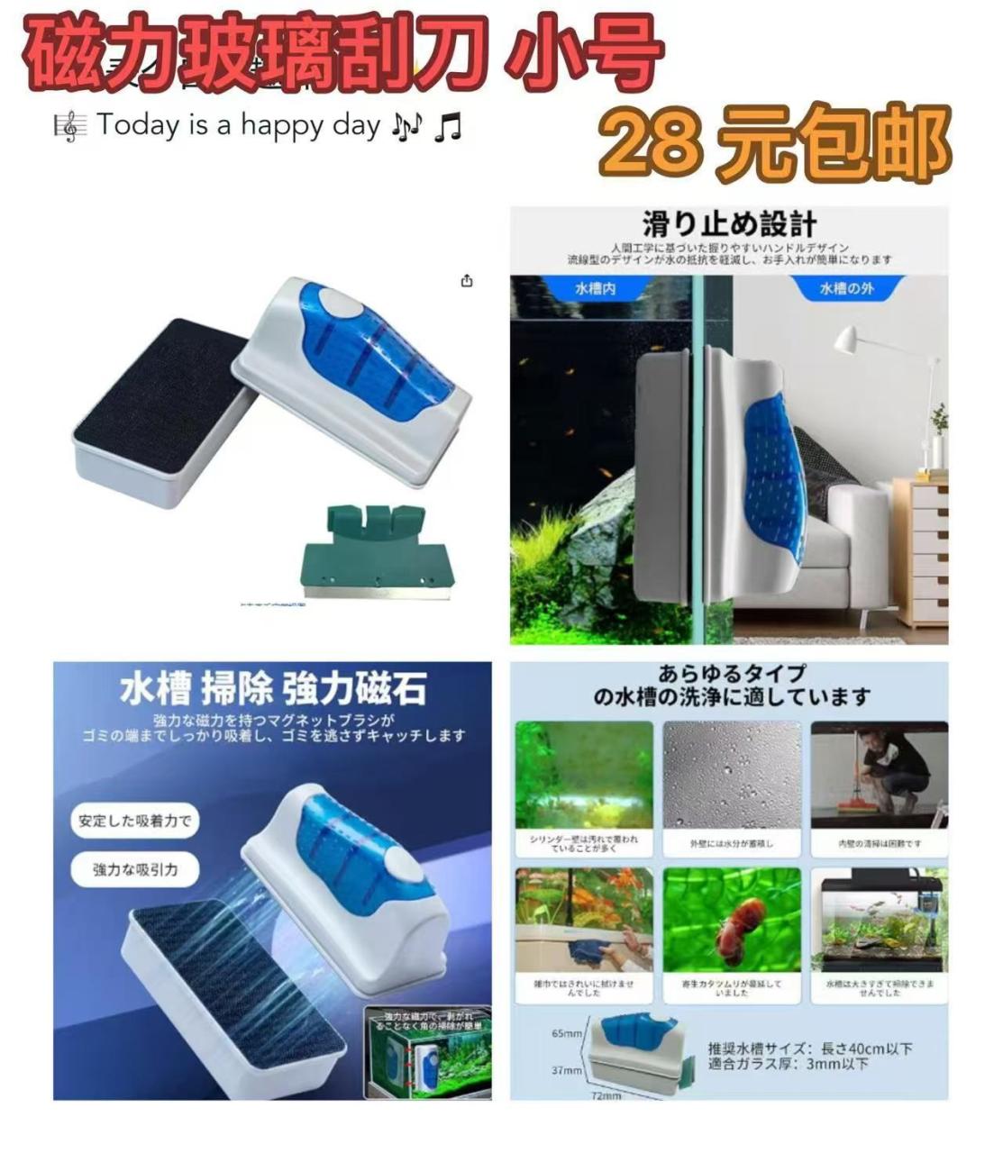图片[3]--日本亚马逊论坛-海外推广-同舟