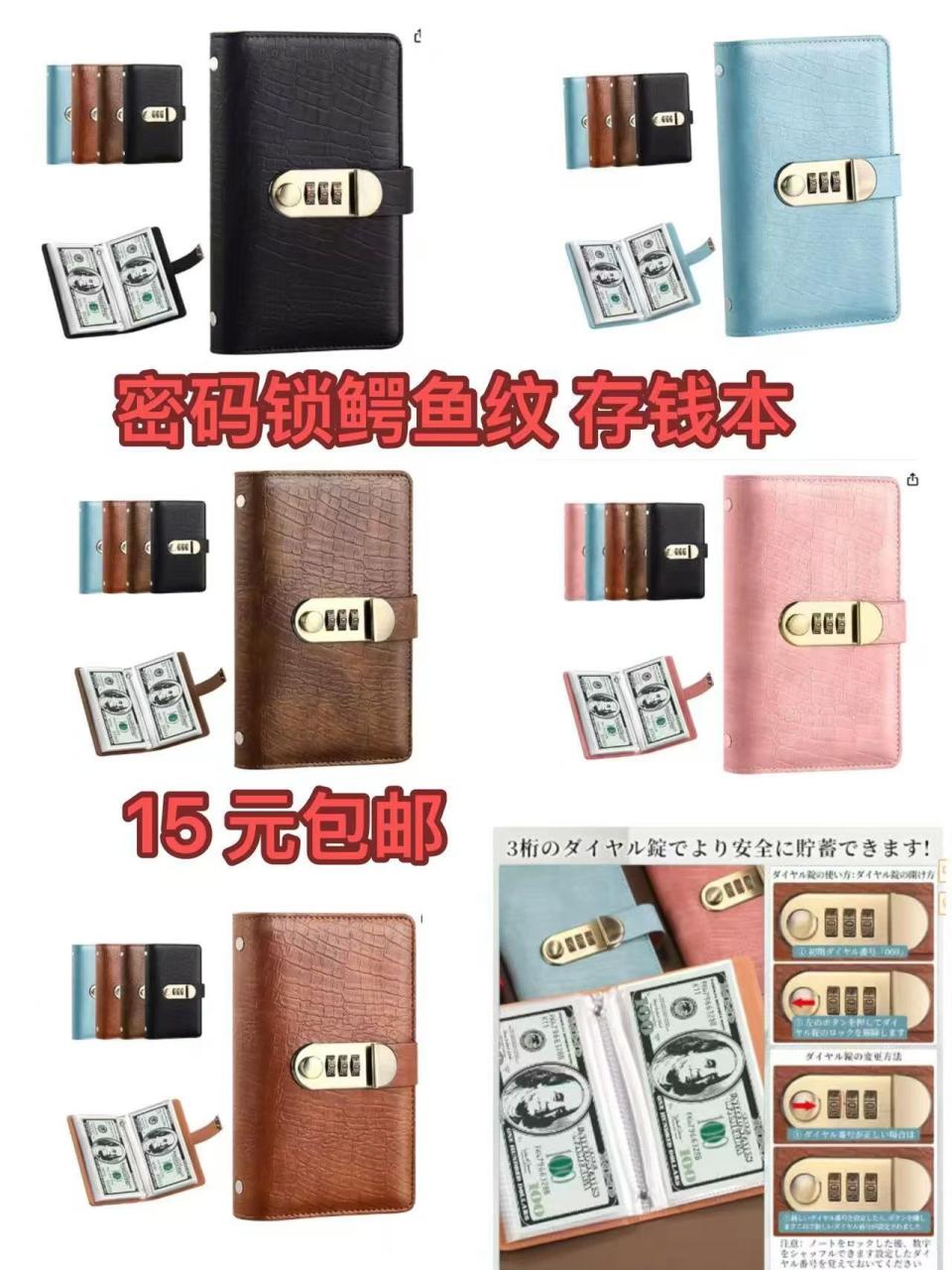 图片[7]--日本亚马逊论坛-海外推广-同舟