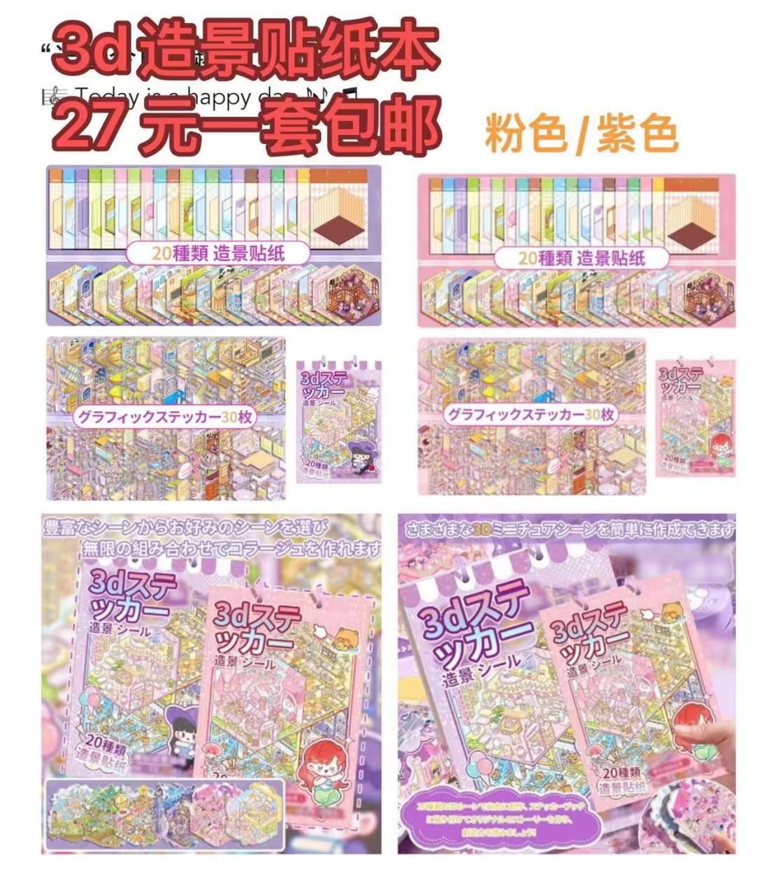图片[7]--日本亚马逊论坛-海外推广-同舟