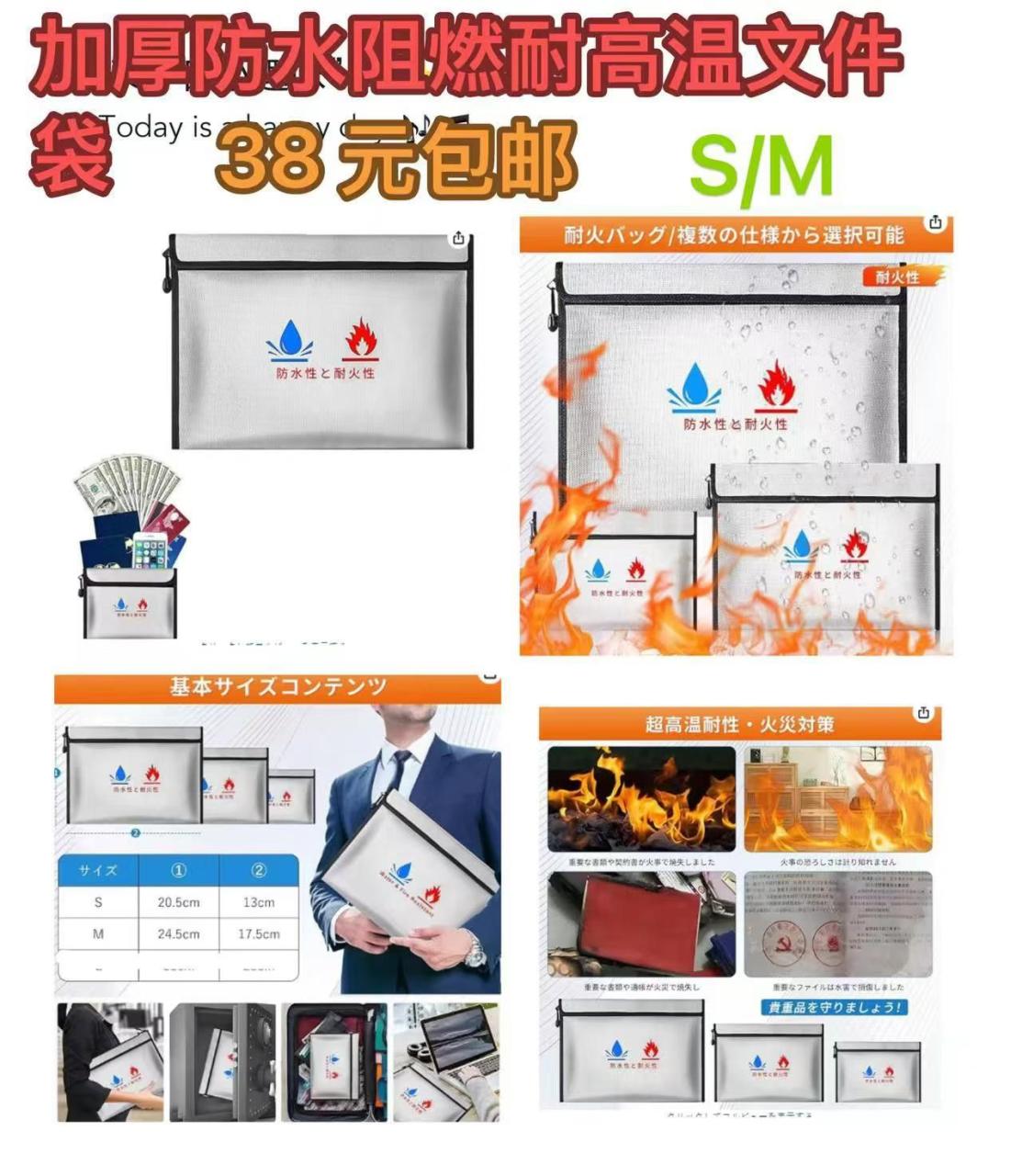 图片[8]--日本亚马逊论坛-海外推广-同舟