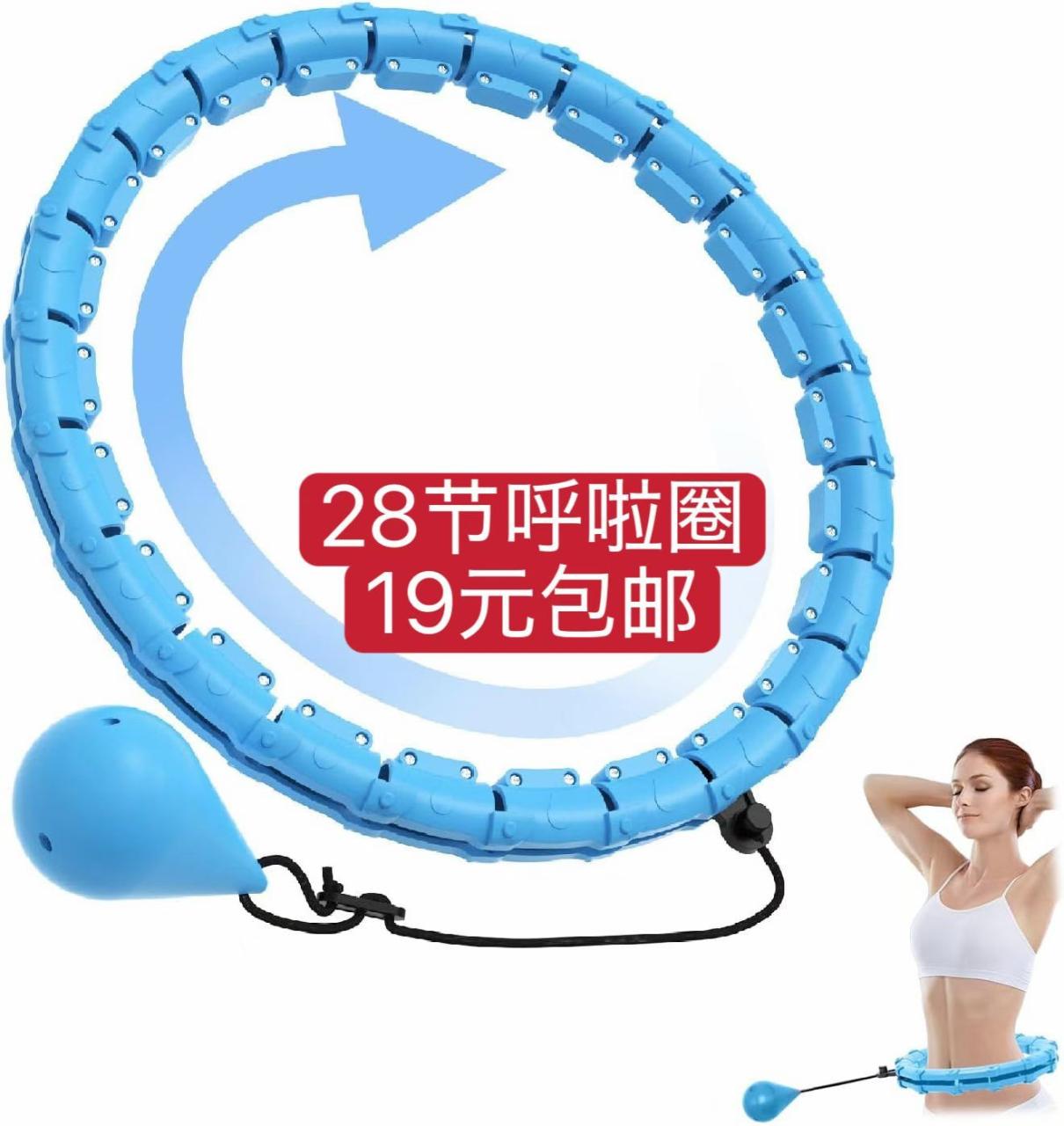 图片[4]-新品清仓-日本亚马逊论坛-海外推广-同舟