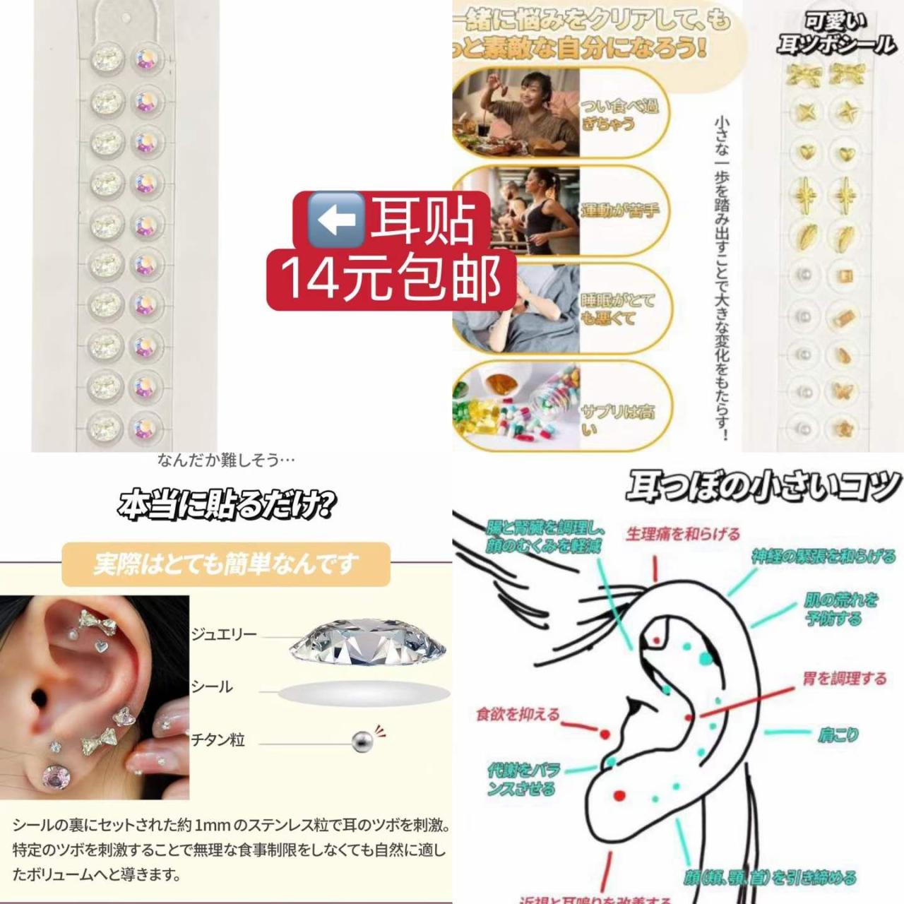 图片[6]-新品清仓-日本亚马逊论坛-海外推广-同舟
