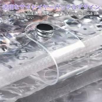 水晶卡册16元包邮-日本亚马逊论坛-海外推广-同舟