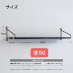 -同舟