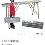 脚手架1个280元-同舟