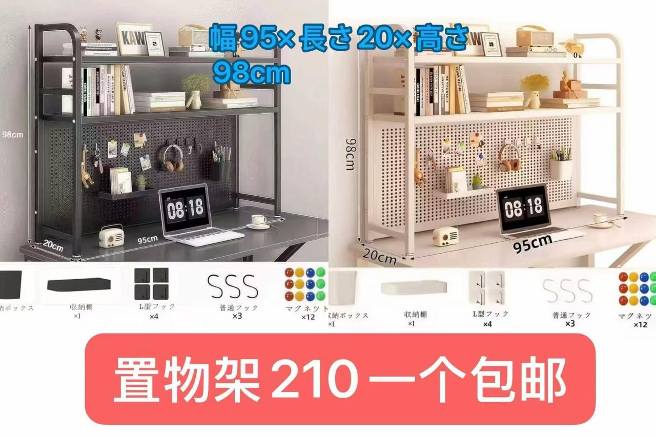 图片[3]--日本亚马逊论坛-海外推广-同舟