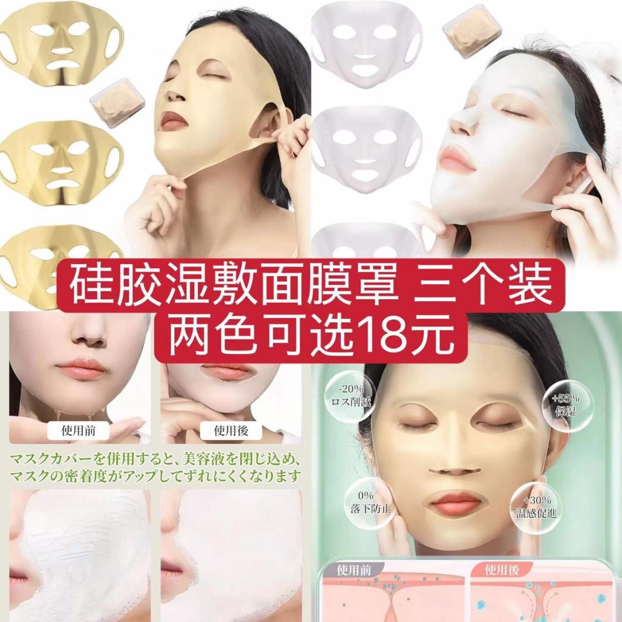 图片[3]--日本亚马逊论坛-海外推广-同舟