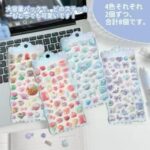 8个装18元-同舟