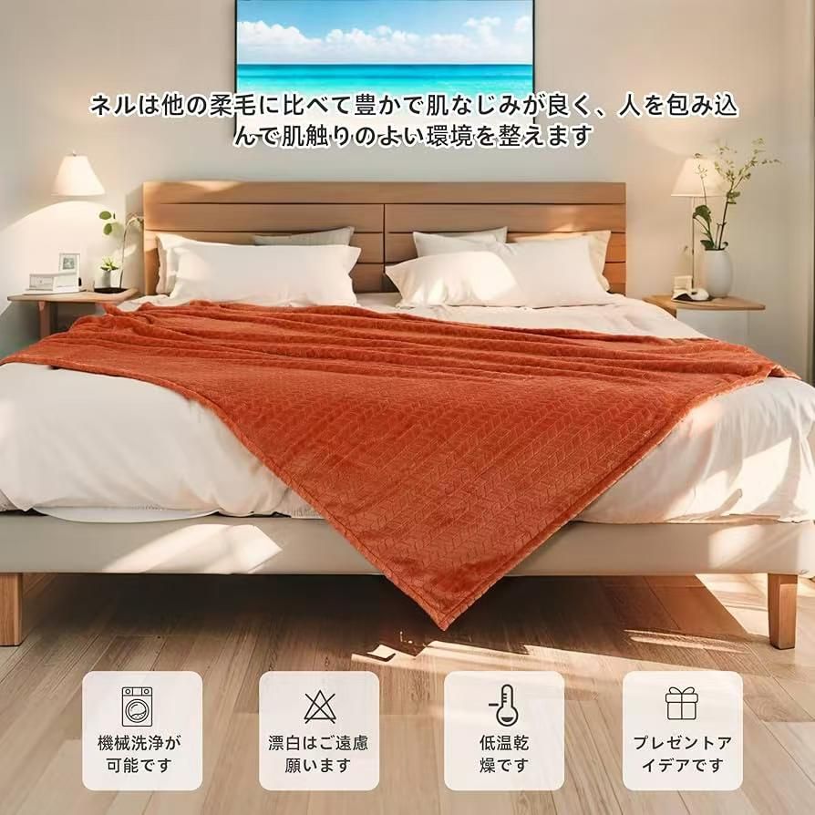 48元包邮
接触冷感 150x200cm-日本亚马逊论坛-海外推广-同舟