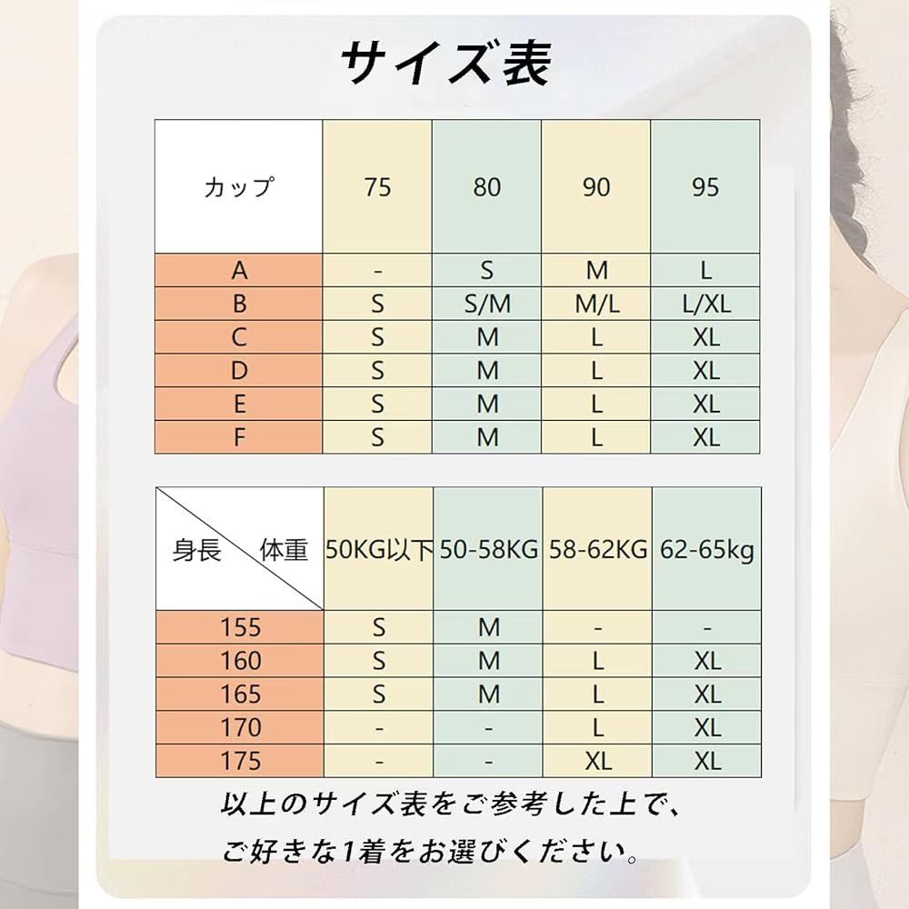 35元一件包邮质量好-日本亚马逊论坛-海外推广-同舟