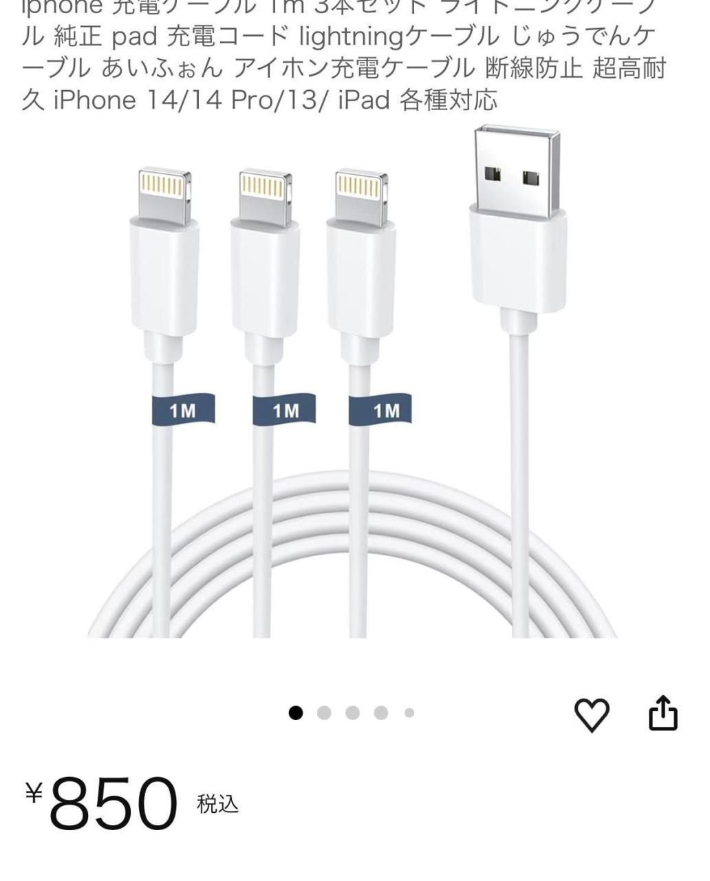 店评免费-日本亚马逊论坛-海外推广-同舟