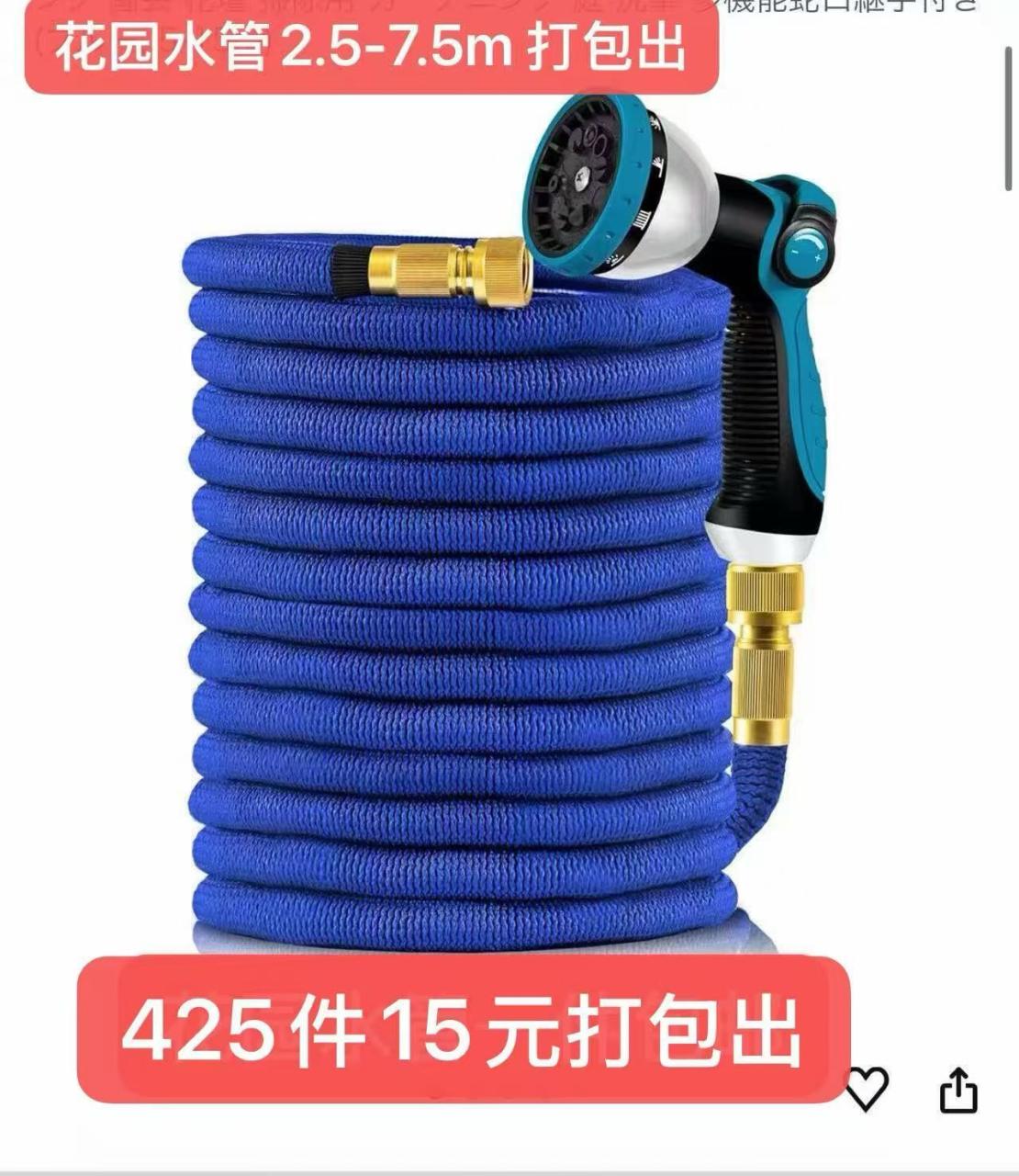 -日本亚马逊论坛-海外推广-同舟