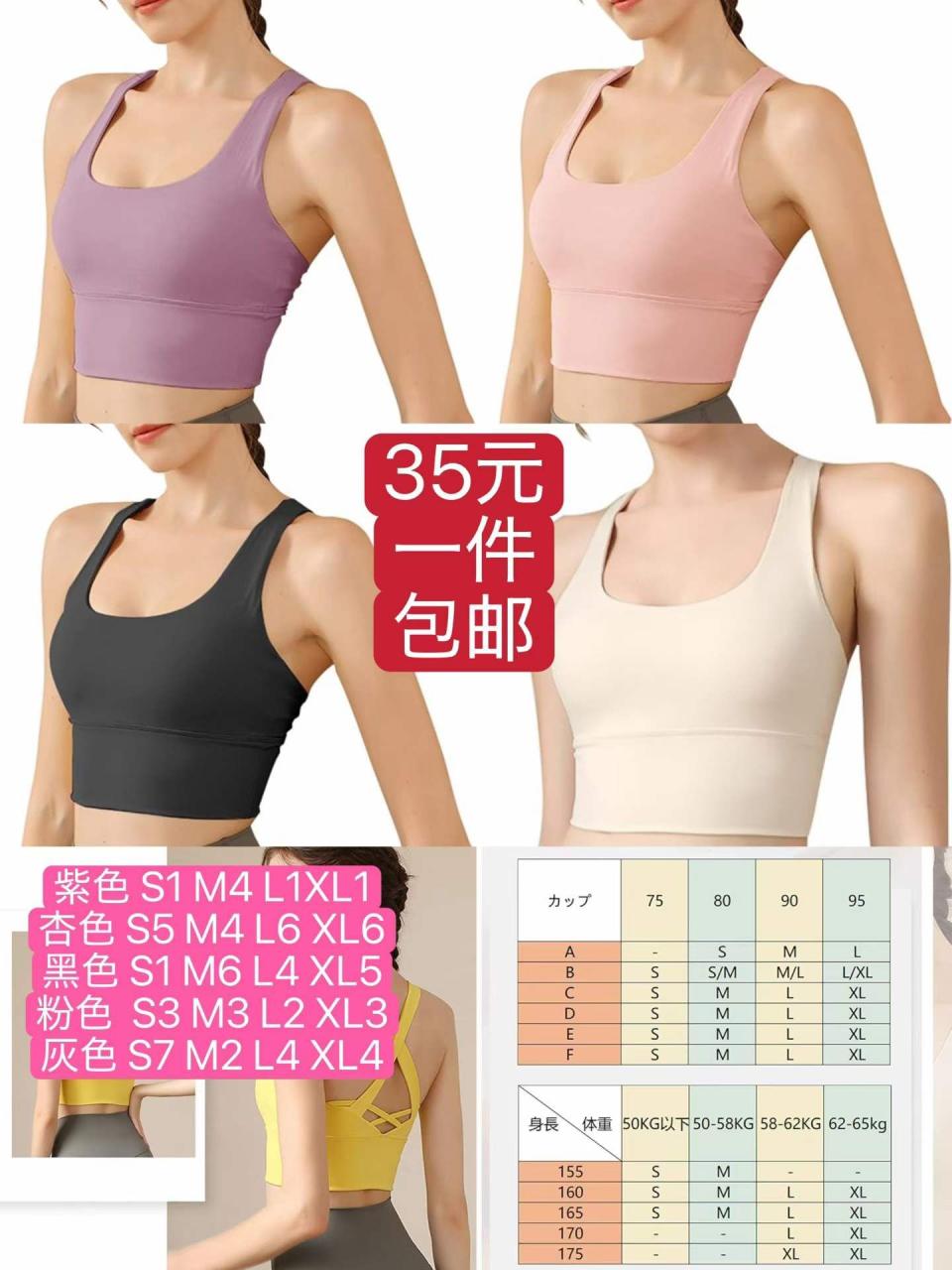 图片[2]-筋膜枪回购对，质量不错哦-日本亚马逊论坛-海外推广-同舟