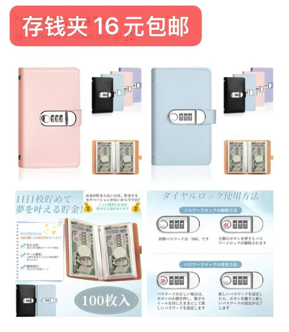 图片[5]--日本亚马逊论坛-海外推广-同舟