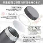 密封罐19元-同舟