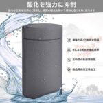密封罐19元-同舟