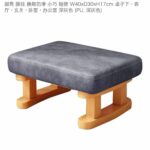 45元一个
只有蓝色和棕色-同舟