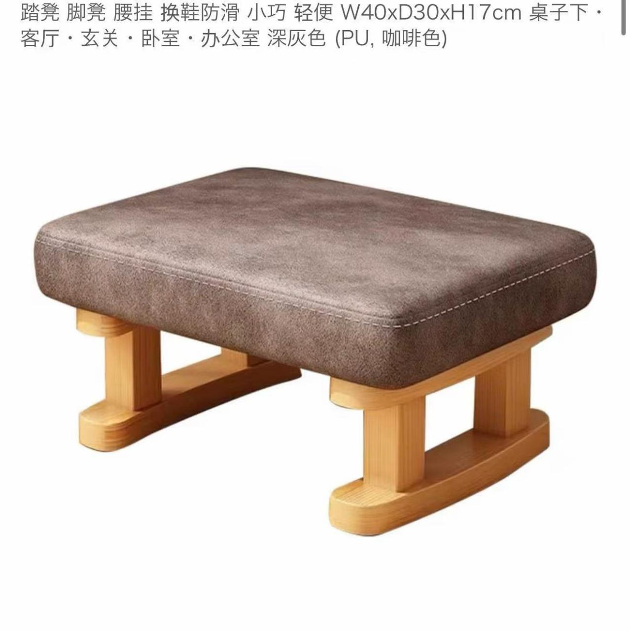 图片[2]-45元一个
只有蓝色和棕色-日本亚马逊论坛-海外推广-同舟