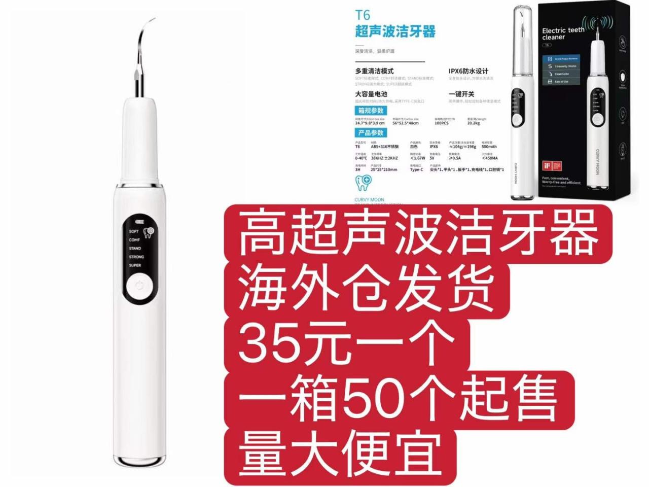嘎嘎超值-日本亚马逊论坛-海外推广-同舟