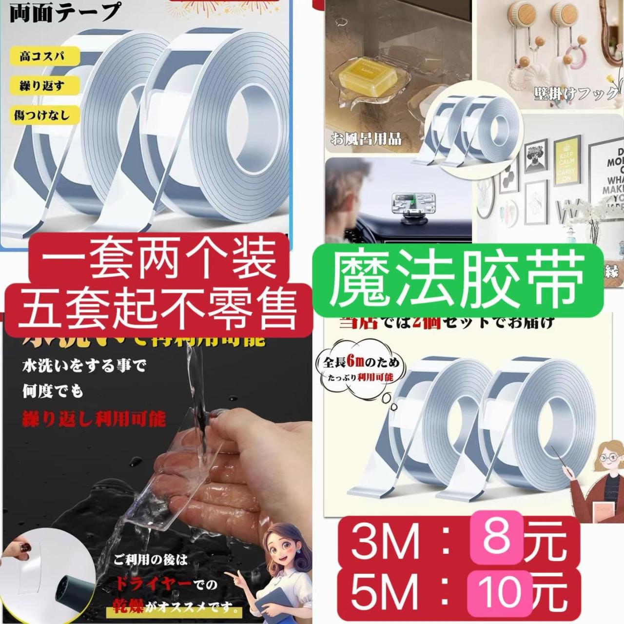 图片[6]-图一质量很好，到货快，特便宜啦-日本亚马逊论坛-海外推广-同舟
