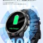 スマートウォッチ【2026新登場・30日間連続駆動・軍用規格】Blu...-同舟