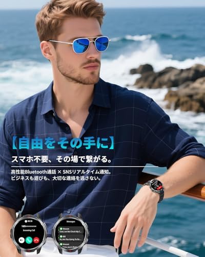 图片[5]-スマートウォッチ【2026新登場・30日間連続駆動・軍用規格】Blu…-日本亚马逊论坛-海外推广-同舟